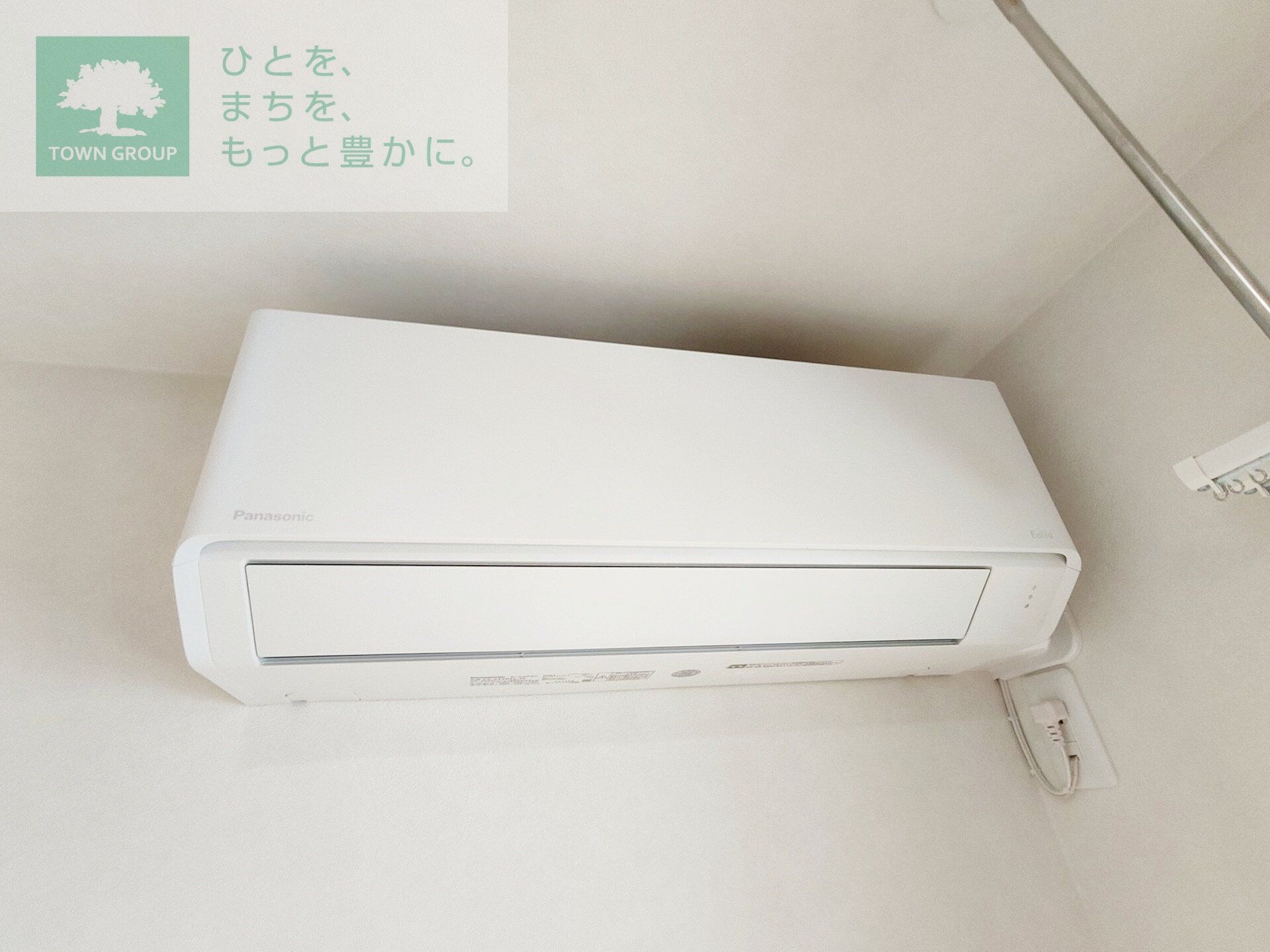 メゾン志麻の物件内観写真