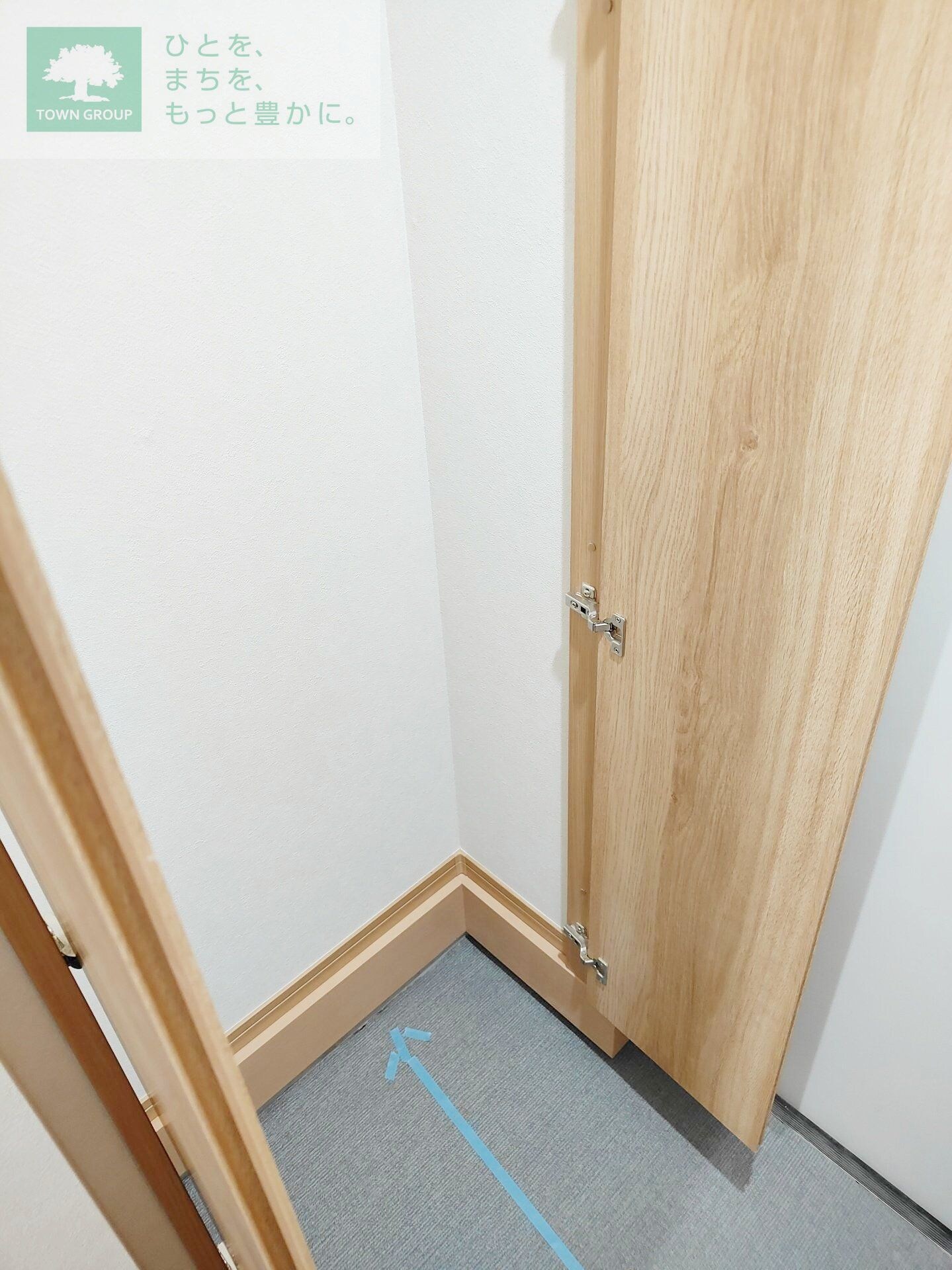 メゾン志麻の物件内観写真