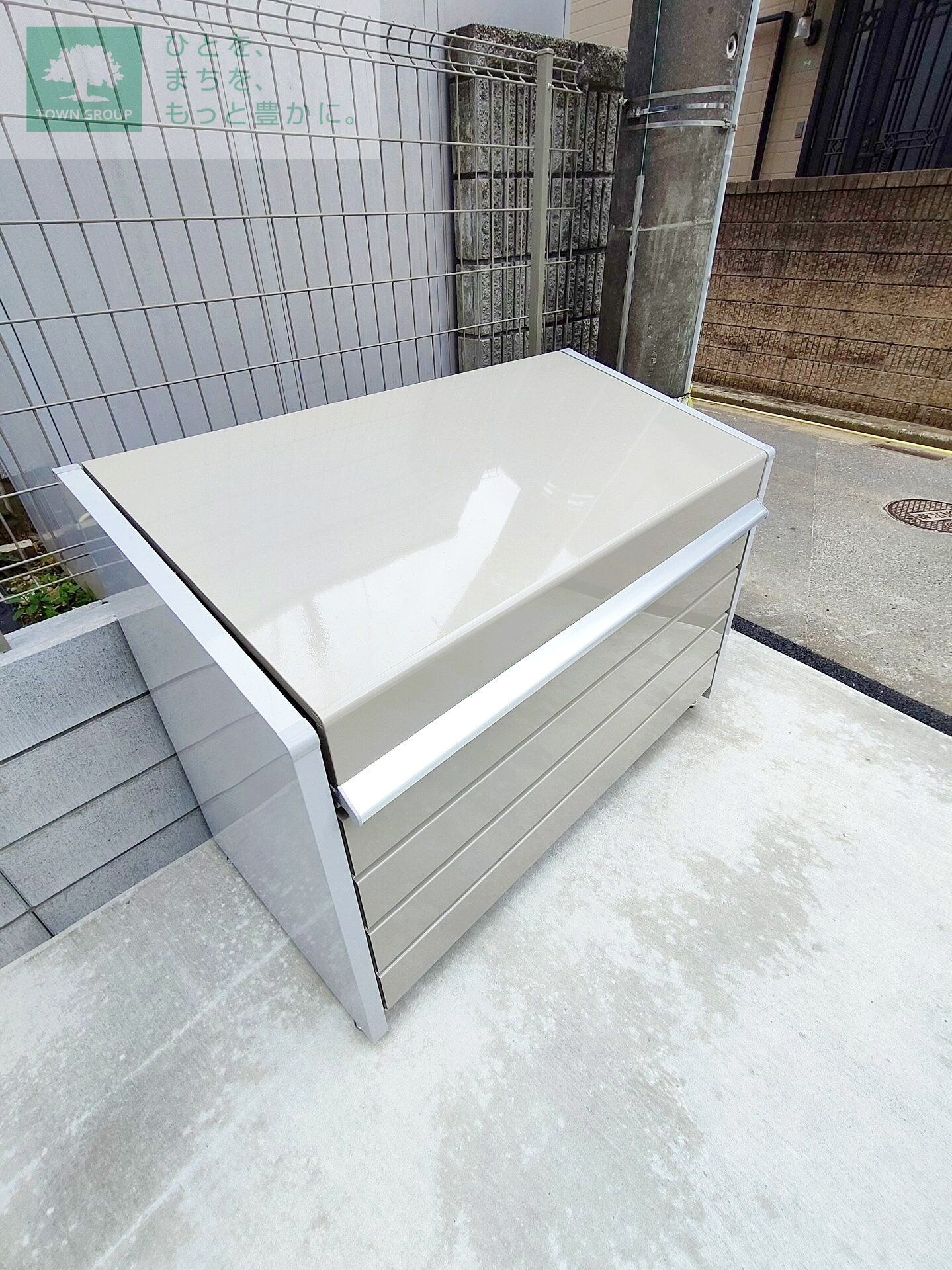 メゾン志麻の物件内観写真