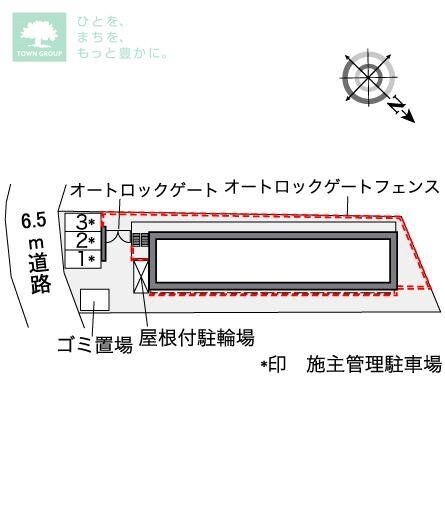 レオパレスCHACOの物件内観写真