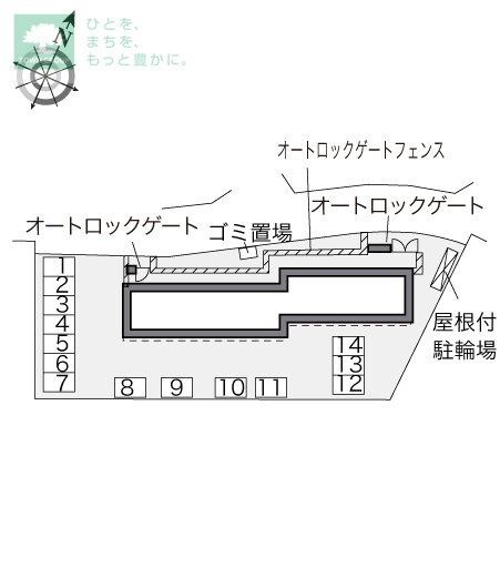レオパレスサンリーブIIIの物件内観写真