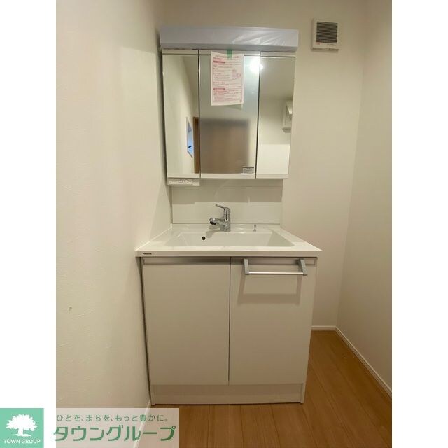 Kolet八千代台#02の物件内観写真