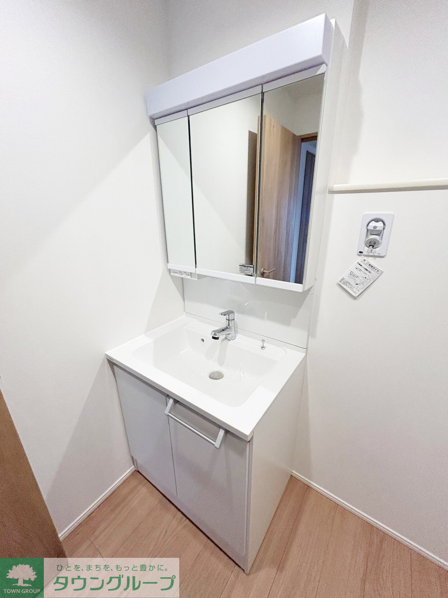 Kolet市川本北方#02の物件内観写真