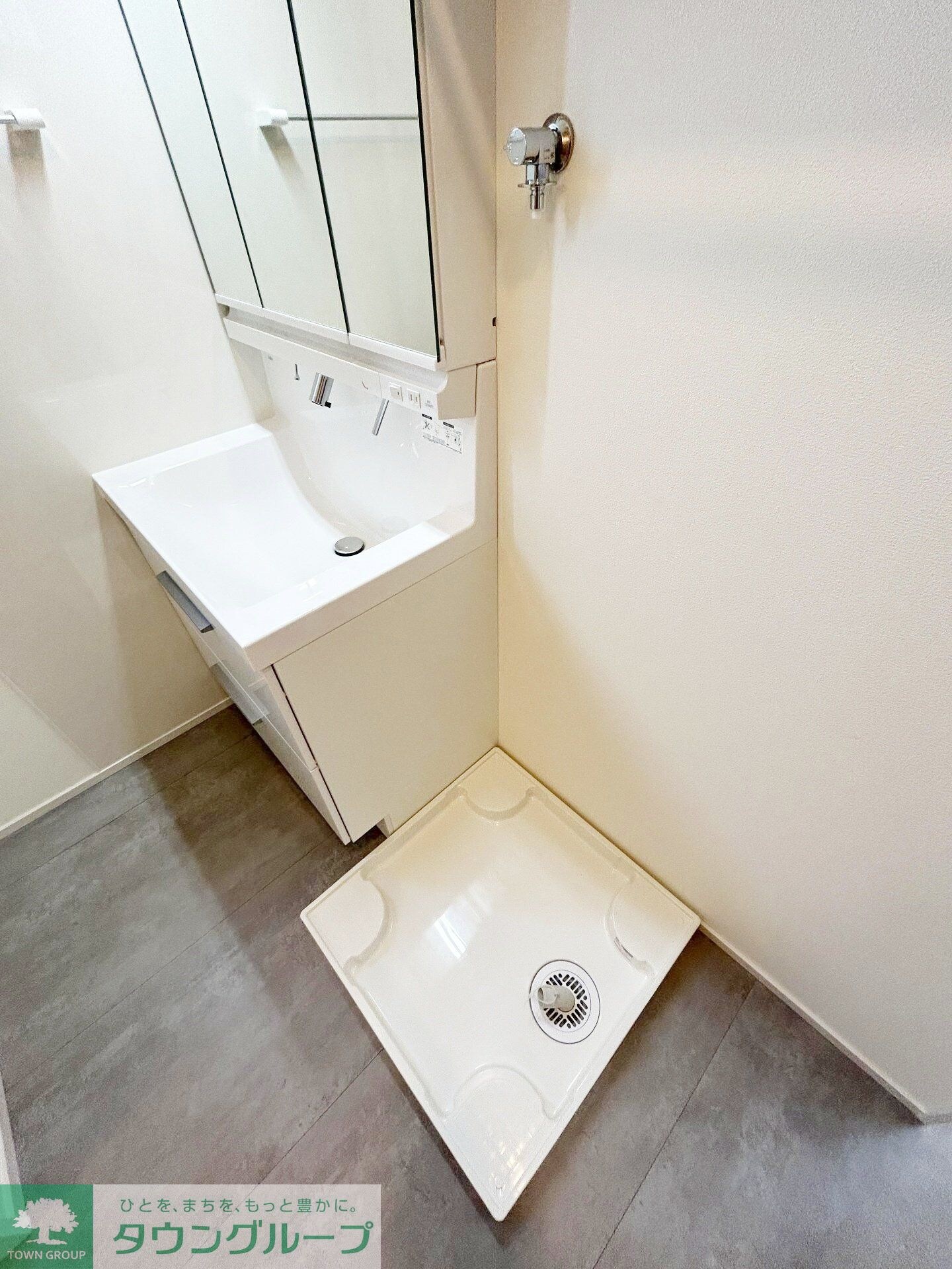 フォレストガーデン稲毛の物件内観写真