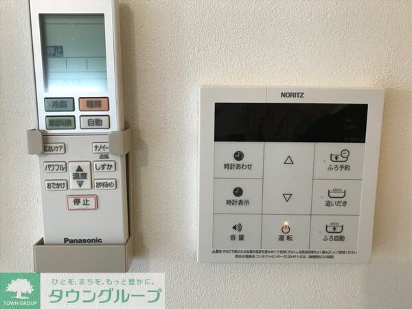 ESTRELAの物件内観写真