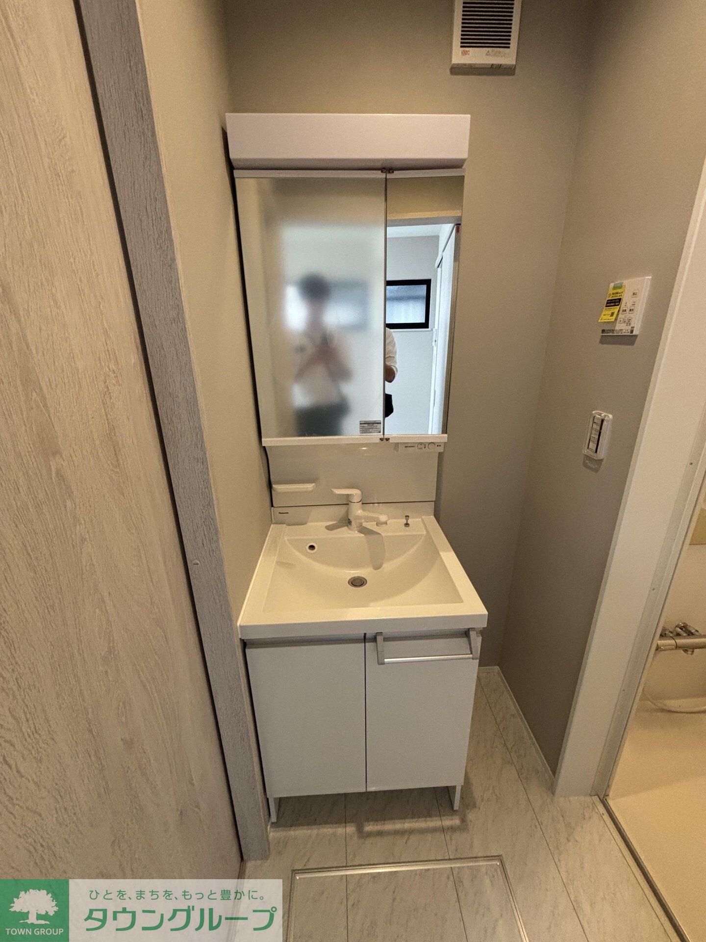 雅IIIの物件内観写真