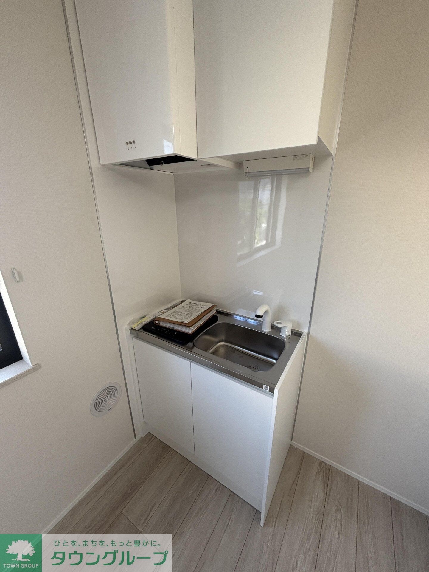 雅IIIの物件内観写真