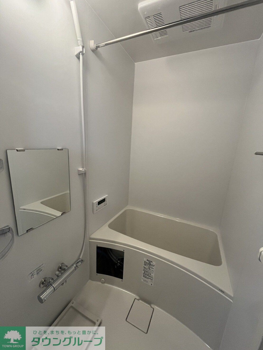 雅IIIの物件内観写真