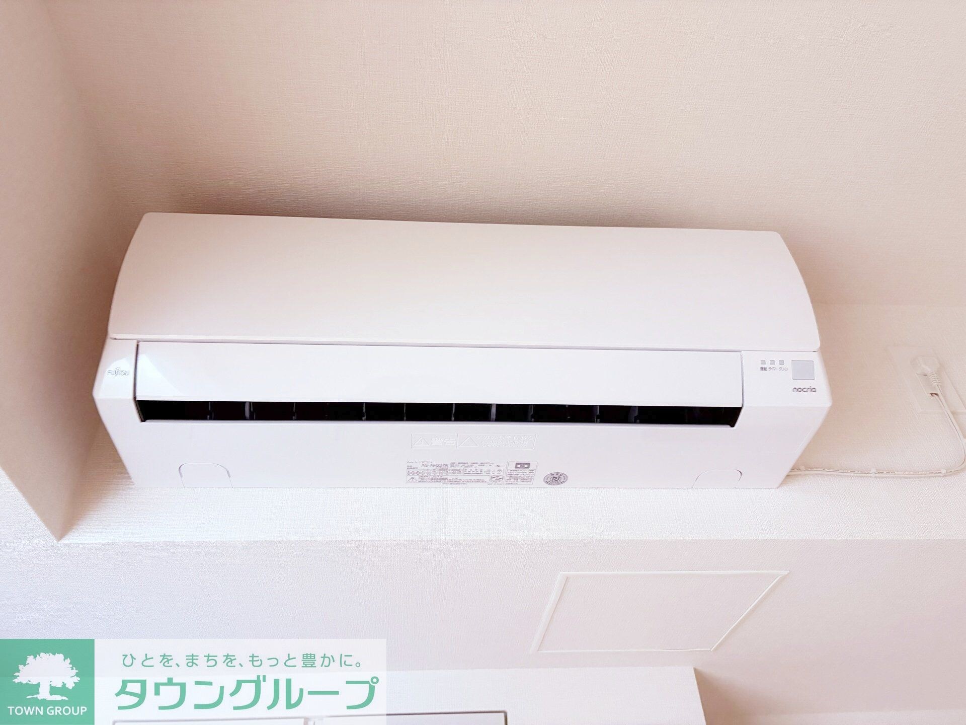 リーフシティ市川 ザ・レジデンスの物件内観写真