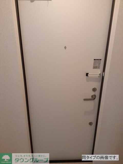 アン ソレイユの物件内観写真