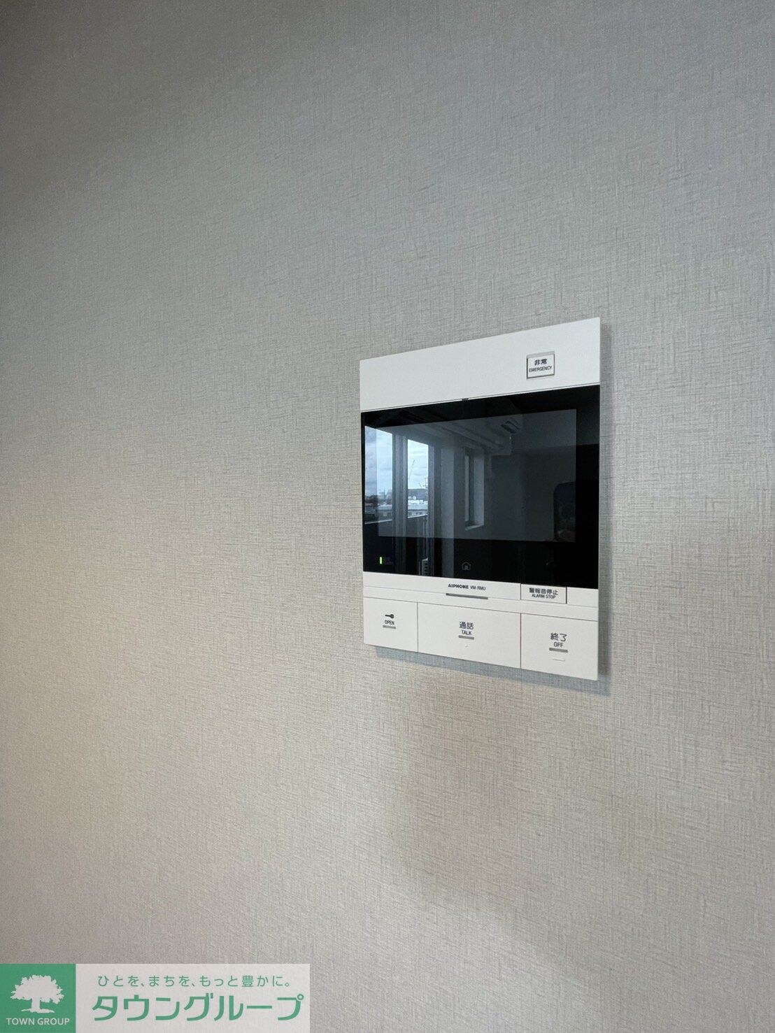 グランカーサ瑞江の物件内観写真