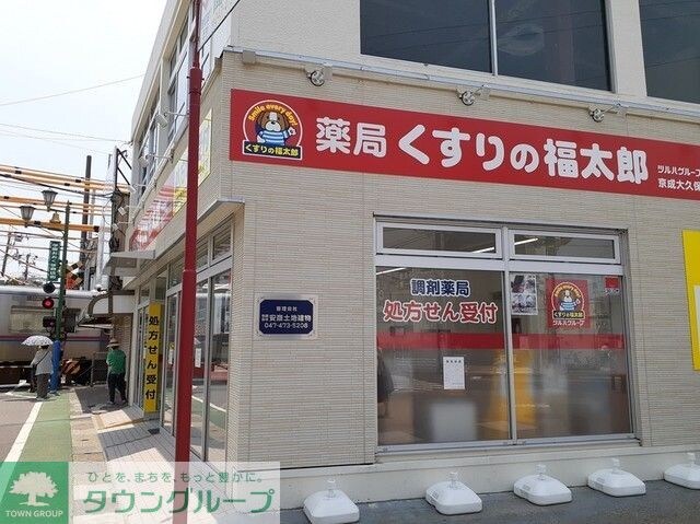 ソレイユ ツダヌマの物件内観写真