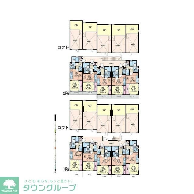 EPガーデン鬼越の物件間取画像