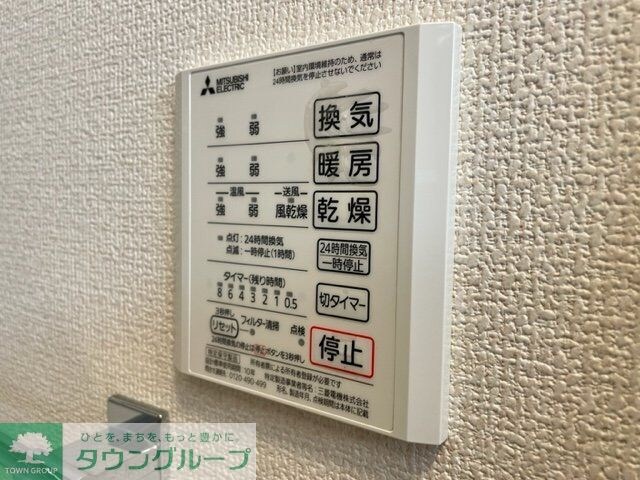 East Side Residence 2の物件内観写真