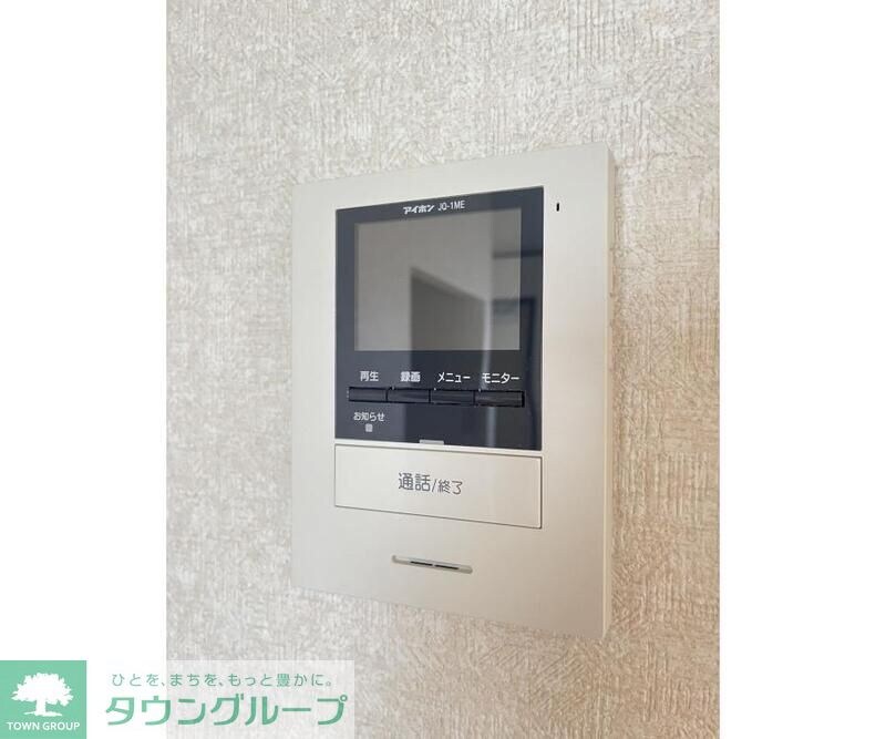 ビラ・ネプチューンA棟の物件内観写真