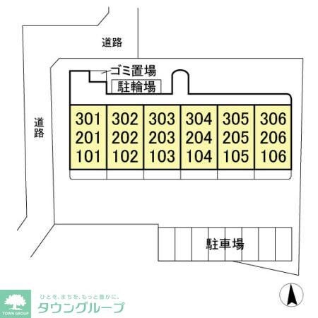 グレースコート法典の物件内観写真