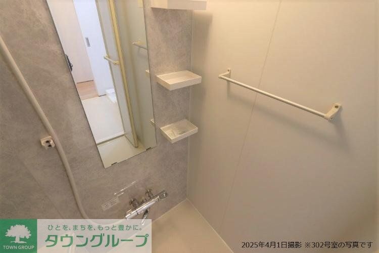 ロイヤルビラの物件内観写真