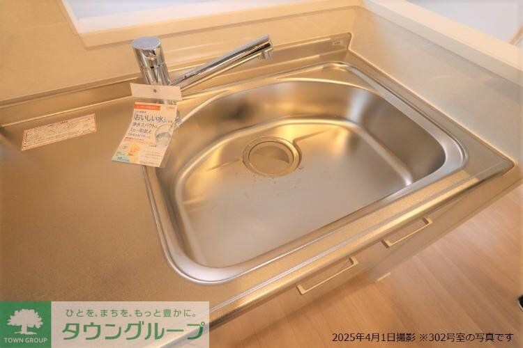 ロイヤルビラの物件内観写真