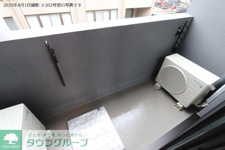 ロイヤルビラの物件内観写真