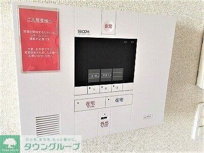 レオパレスハイム つくばの物件内観写真