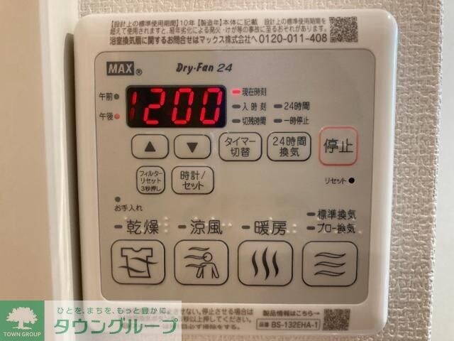 ボヌールの物件内観写真