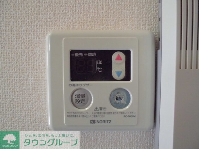 カサベルテの物件内観写真