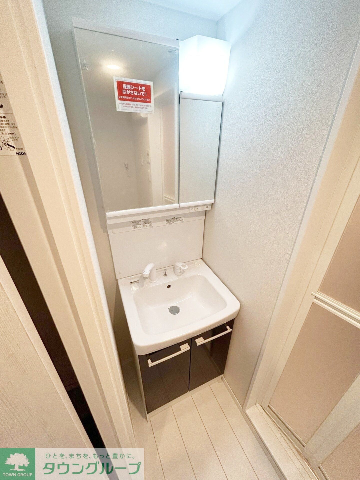 プレゾン ア トワIIIの物件内観写真