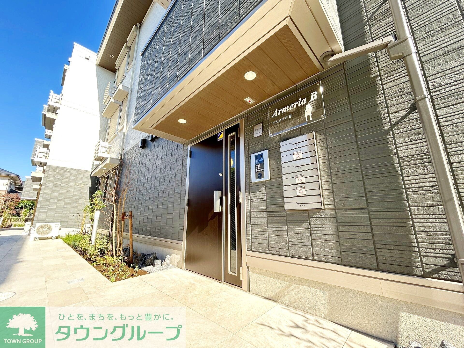 アルメリア B棟の物件内観写真