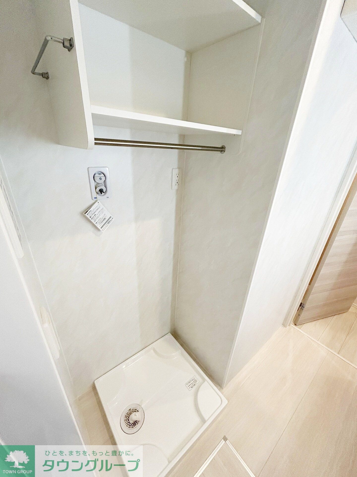 アルメリア B棟の物件内観写真