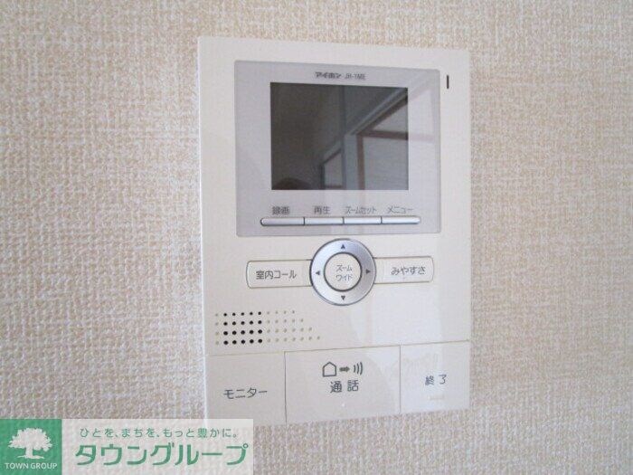 メゾンラフォーレの物件内観写真