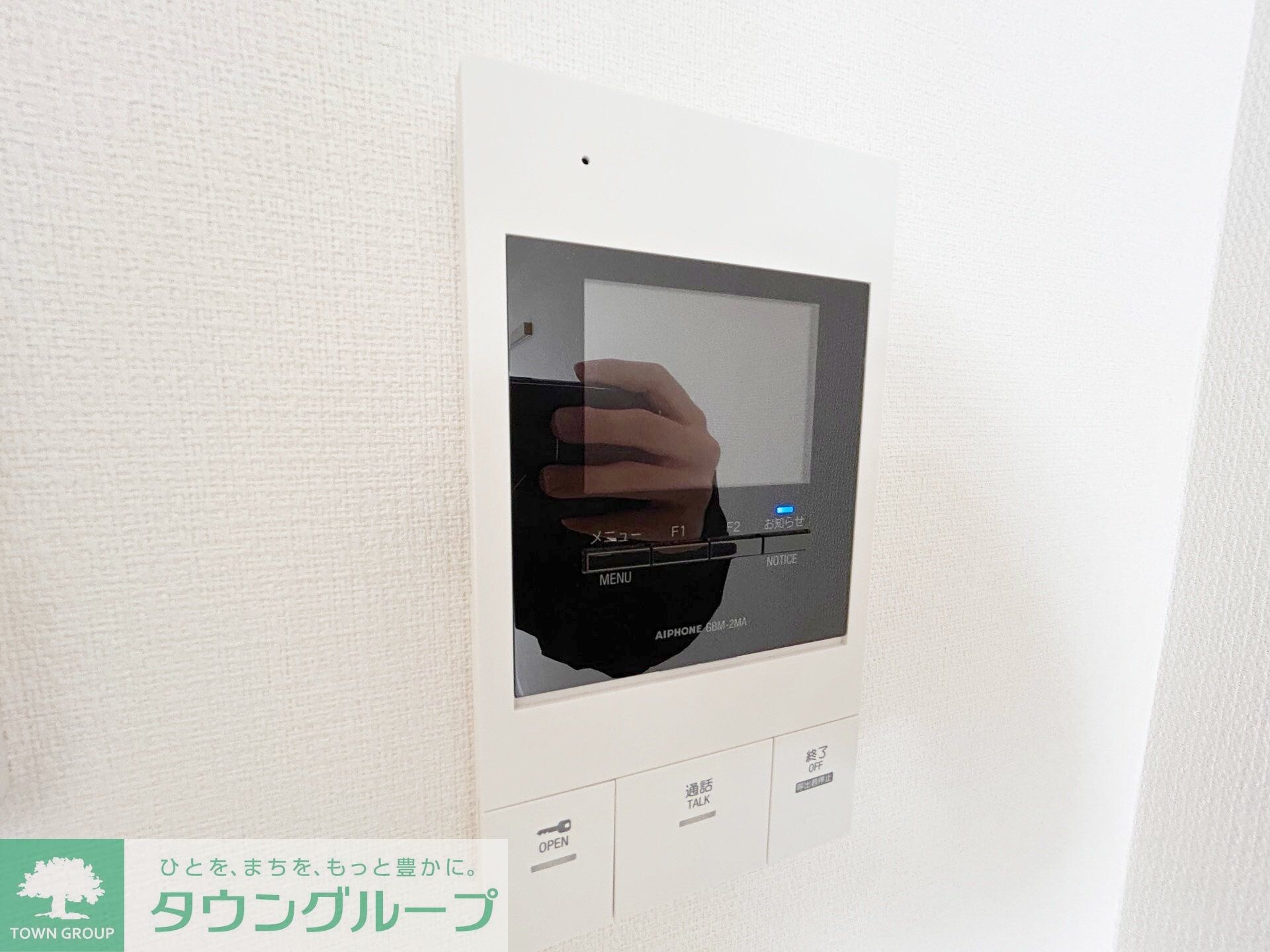 スカイグランデ新千葉の物件内観写真