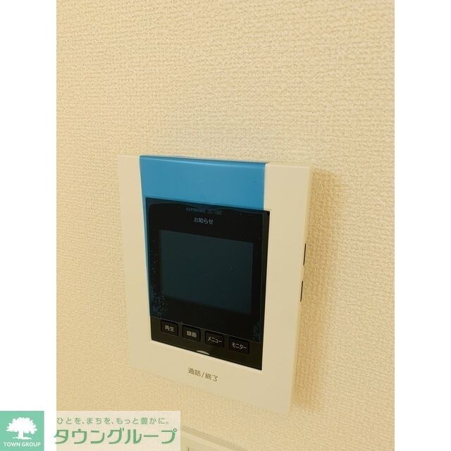 Kolet松戸上矢切#03の物件内観写真