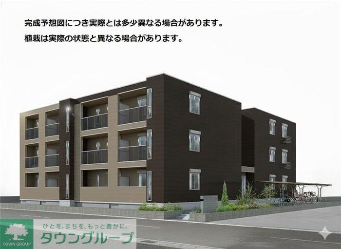 Cradleの物件外観写真