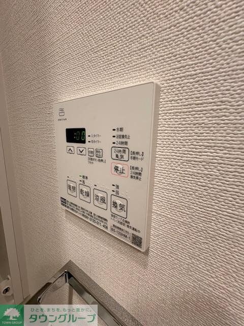 プレディアコート西葛西の物件内観写真