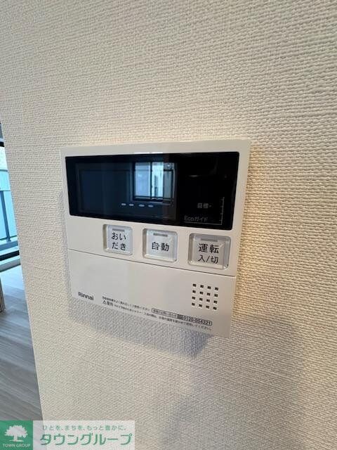 プレディアコート西葛西の物件内観写真