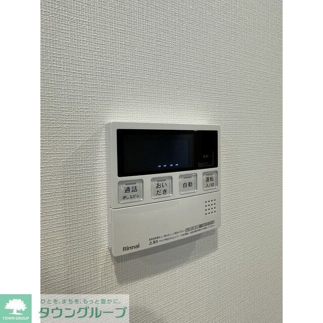 グランカーサ西葛西の物件内観写真