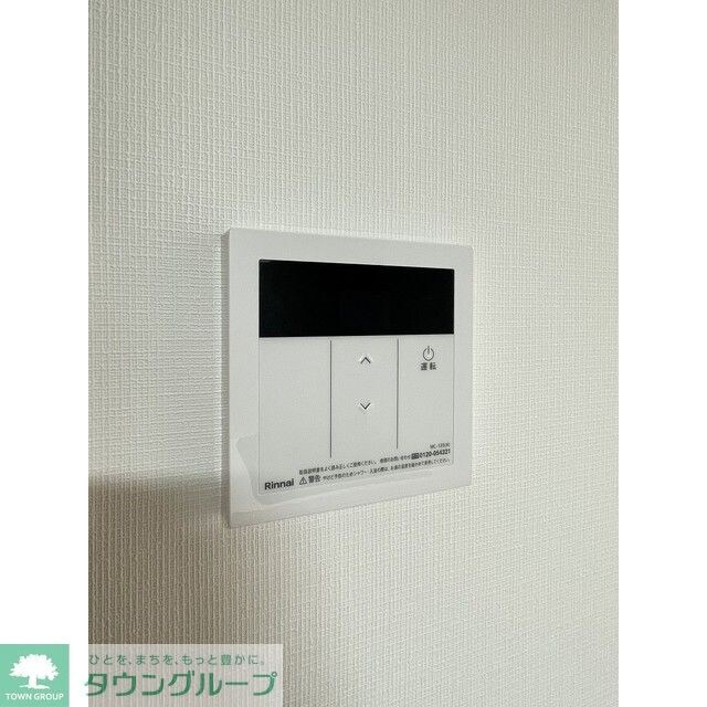 グランカーサ西葛西の物件内観写真