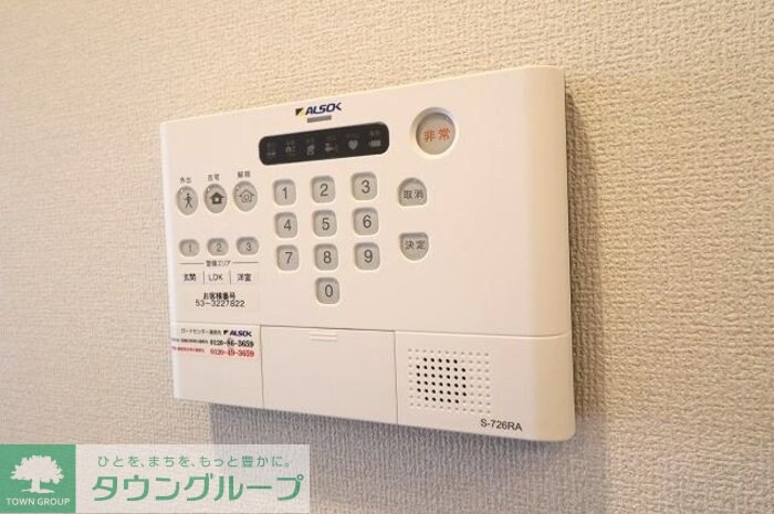 ウィンドテラス瑞江の物件内観写真