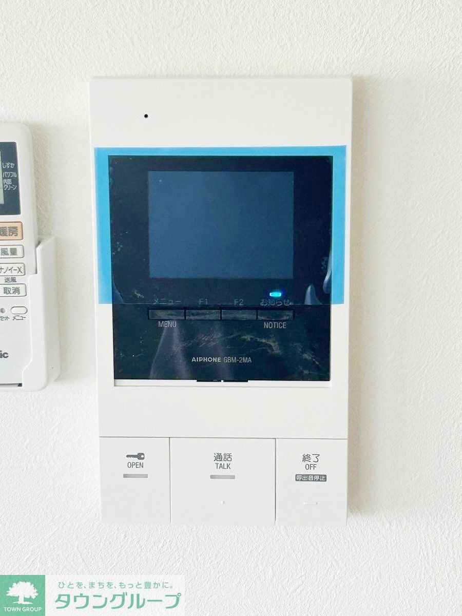 MELDIA江戸川の物件内観写真