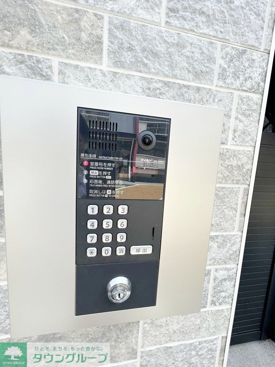 MELDIA江戸川の物件内観写真