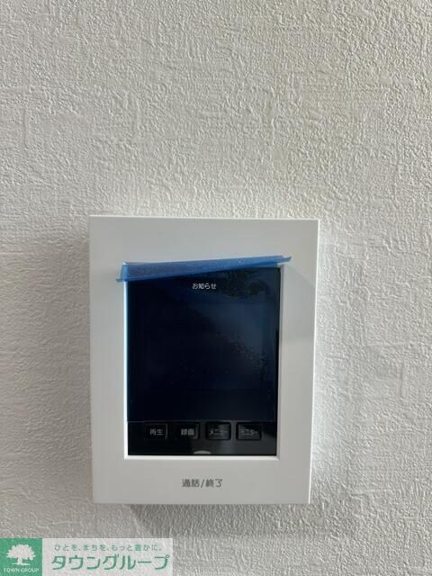 chalet+ 東中山の物件内観写真