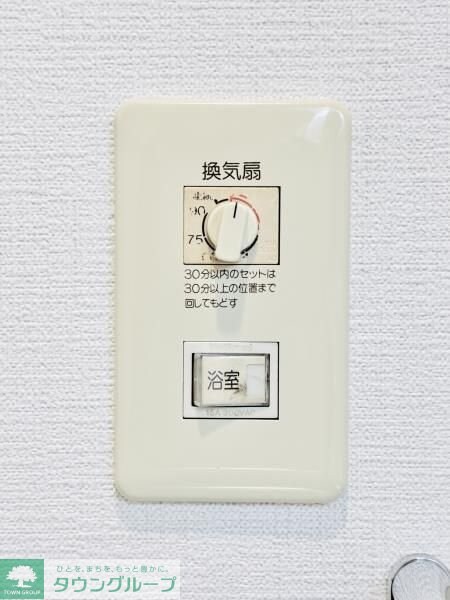 フォルス船橋3の物件内観写真