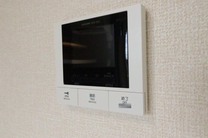 フリードルム本郷の物件内観写真