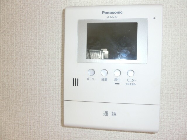 グランメールIIの物件内観写真