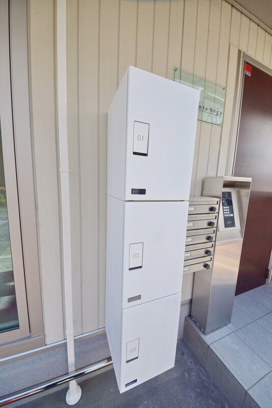 Grants Sogaの物件内観写真