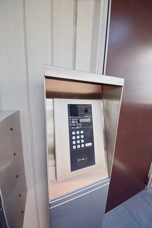 Grants Sogaの物件内観写真