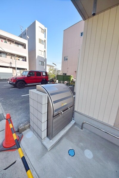 Grants Sogaの物件内観写真