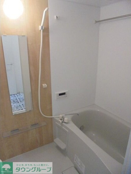 Grants Sogaの物件内観写真