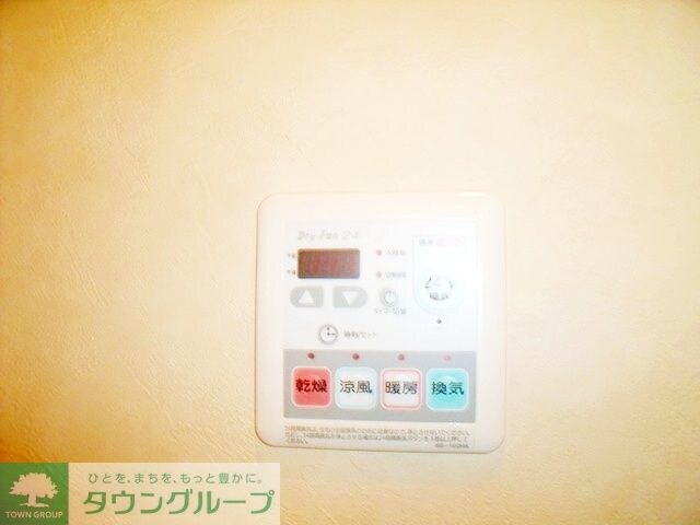 メゾン・ソレイユの物件内観写真