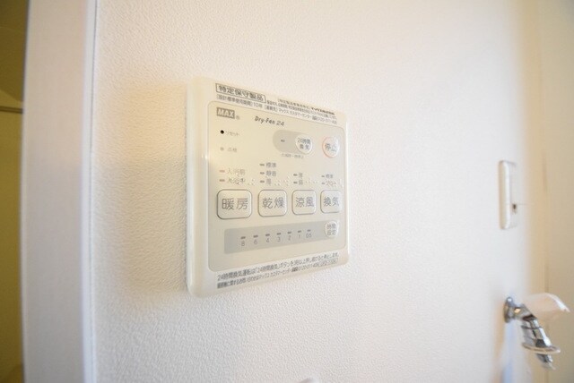 アルコバレーノシンメイの物件内観写真